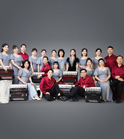 아코뮤즈연주단